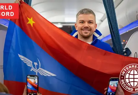 Побит рекорд по числу перелетов за сутки. Рекордсмен 4 раза слетал из Москвы в Петербург и обратно
