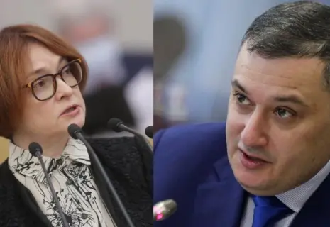 ЦБ на рубль понижает курс евро на выходные. "Единая Россия" готовит "ценовые коридоры" на продукты