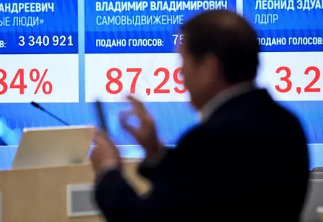 Президент на выбор