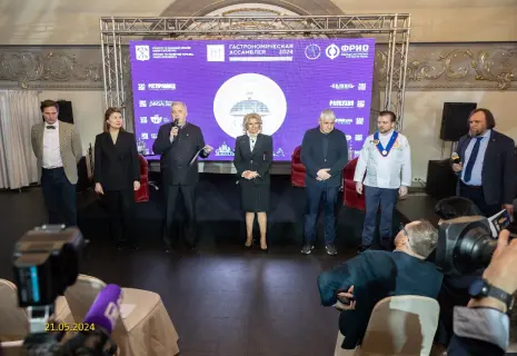 В Петербурге обсудили кулинарные традиции и гастрономические тренды