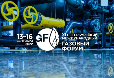 "Потреблять ресурсы необходимо, не уничтожая, а развивая землю"