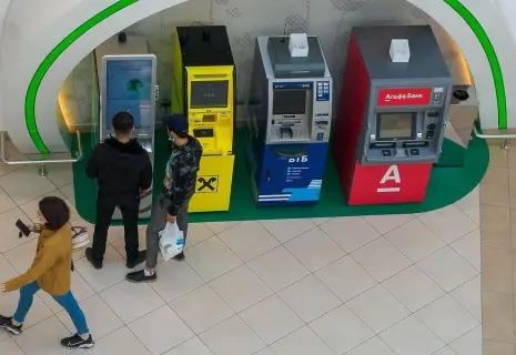 Банкоматы ждут перемен