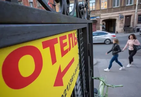 Форум «Северная Пальмира» изучит потенциал разных направлений туризма