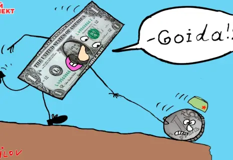 Понедельник с Вячеславом Шиловым. Об играх валют