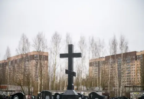 Антимонопольная служба пересмотрела ритуал