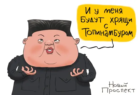 Художник «Нового проспекта» о дружбе с азиатскими странами