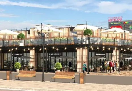 Общая справка о сертификации продукции