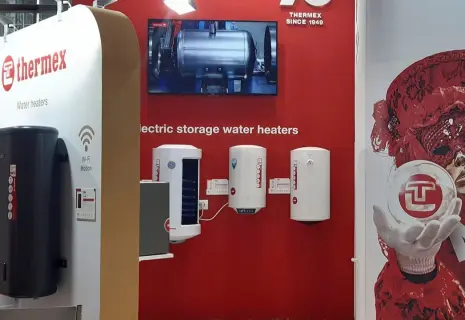 Тепло на паях. Корпорация "Термекс" переходит под управление ЗПИФ