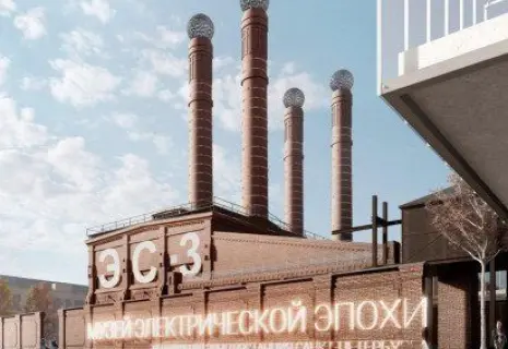 В здании бывшей ТЭЦ в центре Петербурга откроют Музей электрической эпохи