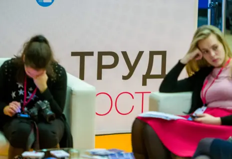 Итоги года. Кадров нет, но вы держитесь