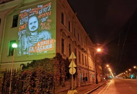 К юбилею фильма "Брат" в Петербурге создадут световые портреты Сергея Бодрова и Алексея Балабанова