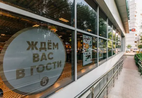 «Союз» не сложился. Сеть «Пятерочка» получила банкротный иск