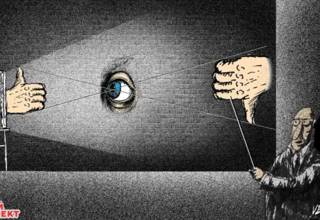 Wednesday by Viktor Bogorad. About the Vision Focus