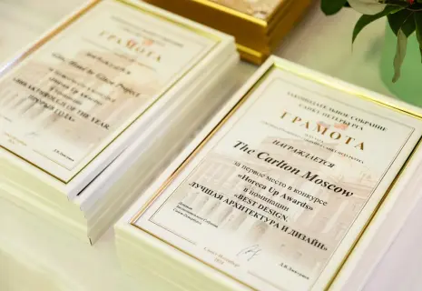 В Петербурге прошла церемония награждения премии Horeca UP Awards