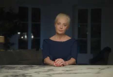 Знаки Навального