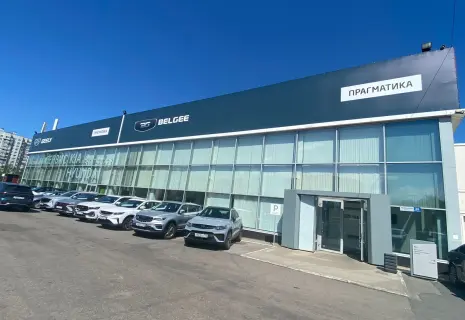 В Петербурге открылся дилерский центр белорусского автомобильного бренда Belgee