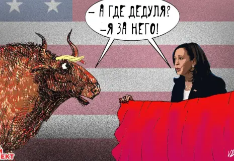 Среда Виктора Богорада. О выборах в Америке