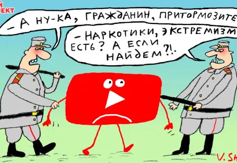 Понедельник с Вячеславом Шиловым. О замедлении YouTube
