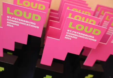 В России вручили «PR-оскары»