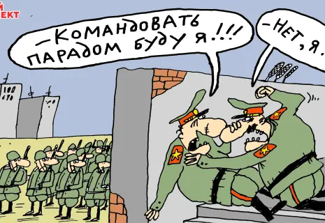 Понедельник с Вячеславом Шиловым. О конкуренции генералов