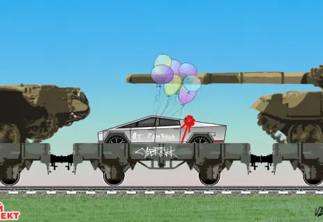 Среда Виктора Богорада. Про киберзверя Рамзана