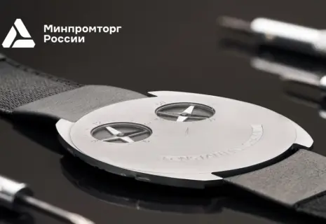 В России созданы самые тонкие в мире часы