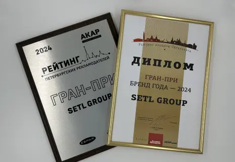 Setl Group признан самым узнаваемым петербургским брендом 2024 года
