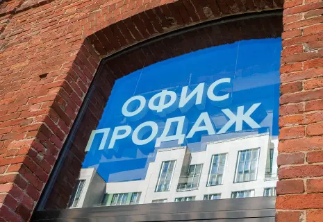 Несите ваши денежки. Как сохранить капитал в кризис