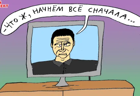 Понедельник с Вячеславом Шиловым. О возвращении Кашпировского