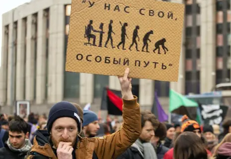 Общество высокой нравственности. Публично отрицать теорию эволюции уже не стыдно