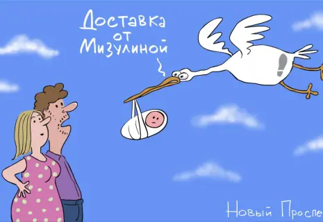 «Новый проспект» о неудобных вопросах