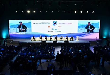 Газовый форум соберет в городе на Неве лучших экспертов отрасли