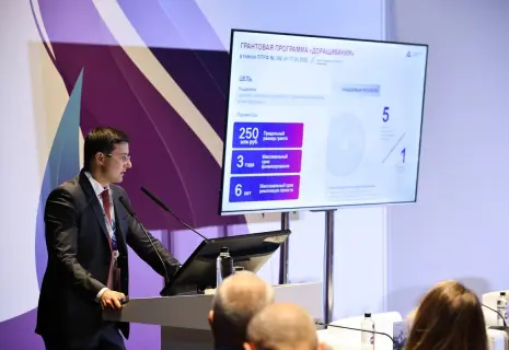 СПГ как локомотив энергетической индустрии страны