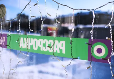 Buy now, pay later: россияне всё чаще оплачивают покупки частями