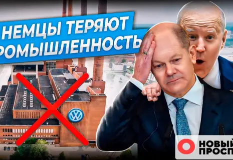 Видеодайджест "Нового проспекта" за неделю с 14 по 18 октября