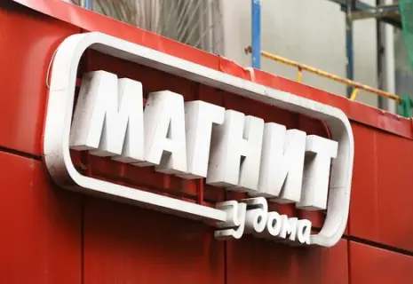 Девелопер «Самолет» сдал в аренду сети «Магнит» 30 встроек, в том числе в Петербурге и Ленобласти
