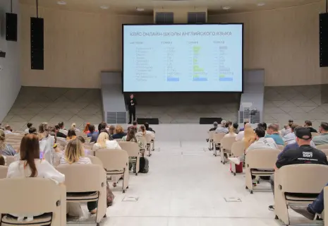 Последние тренды в науке и технологиях обсудят участники конференции TECH WEEK в Москве