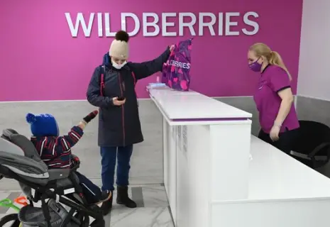 Оборот российского e-commerce по итогам года вырастет на треть и превысит 10 трлн рублей