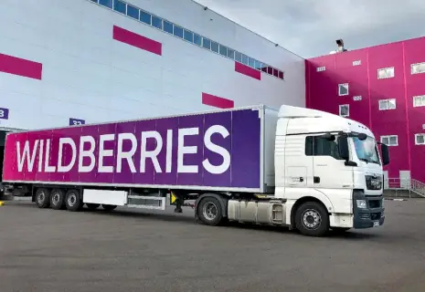 Wildberries без складов, но с проектами