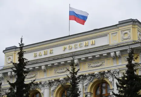 Центробанк повысил ключевую ставку до исторического максимума в 21%