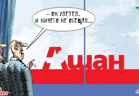 Среда Виктора Богорада. Про птичку, которую жалко