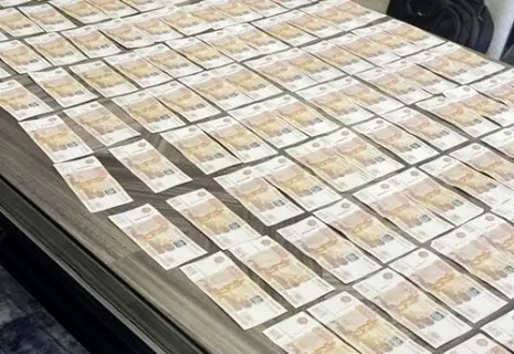 Объем сделок на рынке капитала в России в 2024 году будет на уровне 500-550 млрд рублей