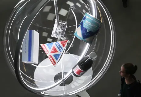 Несут всякий бренд. Как государство защищает популярные советские марки