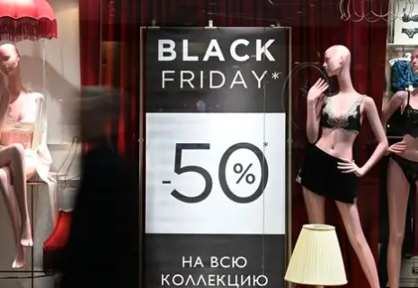 Опрос: 70% петербуржцев считают распродажи в «черную пятницу» обманом