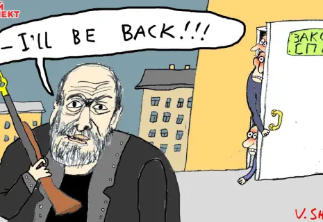 Понедельник с Вячеславом Шиловым. О том, что потерял ЗАКС с уходом Вишневского*