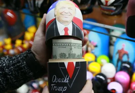 Главы стран ЕС завтра соберутся на экстренный саммит в Венгрии в связи с победой Трампа