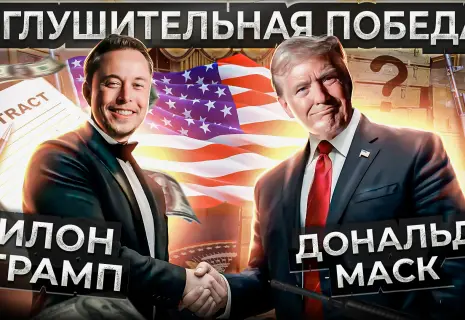 Видеодайджест «Нового проспекта» за неделю с 4 по 8 ноября