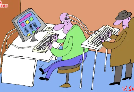 Понедельник с Вячеславом Шиловым. О персональных данных