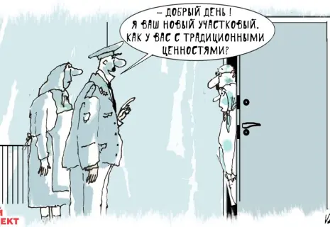 Среда Виктора Богорада. О новых функциях полиции