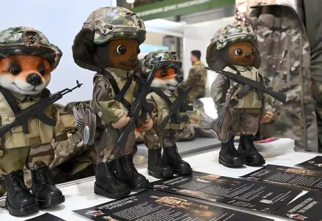 Усталые игрушки